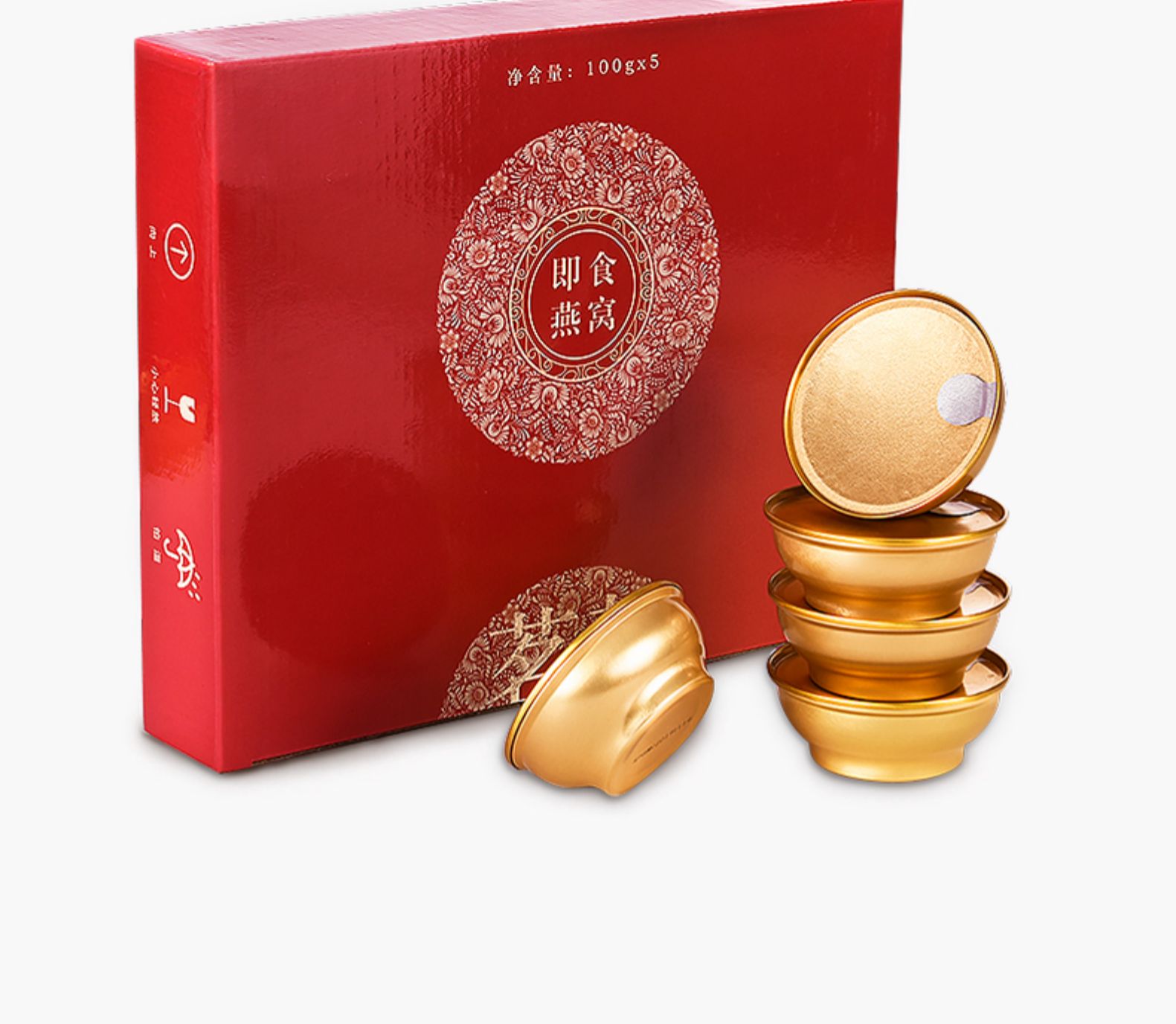 希尔顿酒店供应商 茗挚 高档小金碗 即食冰糖燕窝 100g*5碗 图10