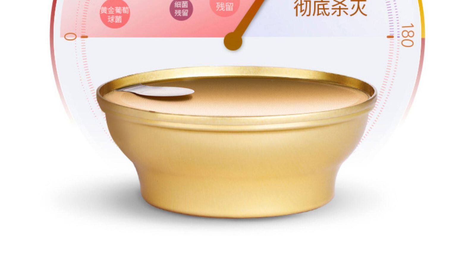 丽星邮轮供应商 茗挚 小金碗 即食冰糖燕窝 100g*10碗 礼盒装 图9