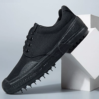 Усилить маленькое черное дно резины