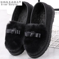 С бантиком, черный