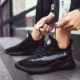 09 Tide Shoes Black