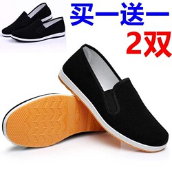 Old Beijing Cloth Shoes for Young Men with Rubber Soles, Slip-On Casual Driver's Shoes, Lazy Work Safety Shoes for Dad