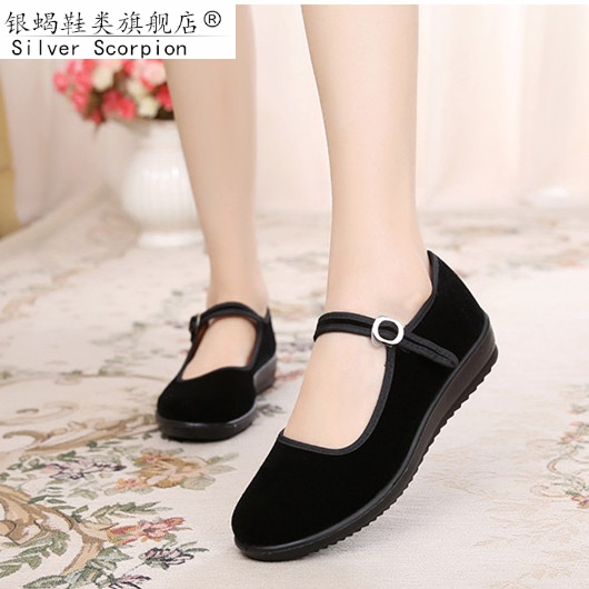 Old Beijing Cloth Shoes for Women, Flat-Soled, Black, with Drawstring, Hotel Work Shoes, Soft-Soled, Non-Slip, Shallow Mouth, Velvet Shoes for Mothers