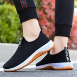 Спортивная обувь для ходьбы, износостойкие слипоны, против усталых ног