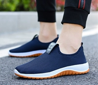 Мужской стиль [сетевая поверхность синяя] сетевая обувь