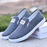 Демисезонные флисовые удерживающие тепло комфортные слипоны, нескользящая мягкая повседневная обувь