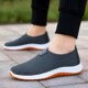 New style breathable tendon sole driving mesh walking shoes