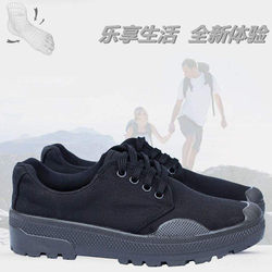 Summer Work Shoes for Men and Women, Non-Slip Canvas Rubber Shoes with Rubber Soles, Labor Protection Shoes for Dad, Suitable for Working on Construction Sites