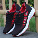 Youthful, trendy, lightweight, comfortable, non-slip and wear-resistant