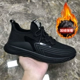 Удерживающая тепло универсальная износостойкая рабочая трендовая демисезонная утепленная спортивная обувь для отдыха, туфли, в корейском стиле