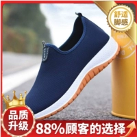 [Укрепление обновления] 08 синие одиночные туфли