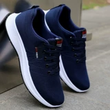 Мужские слипоны для отдыха, дышащая универсальная комфортная нескользящая рабочая спортивная обувь, мягкая подошва