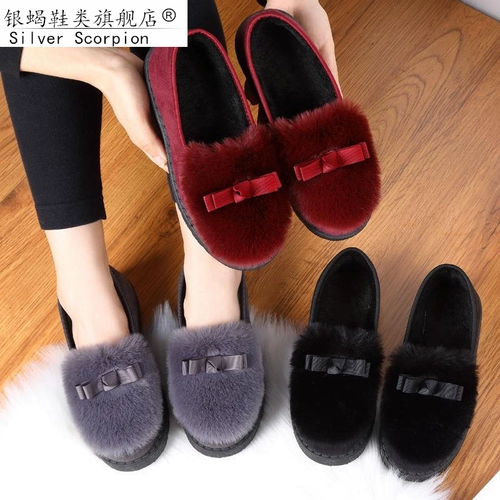 Зимняя летняя утепленная флисовая обувь на платформе для беременных