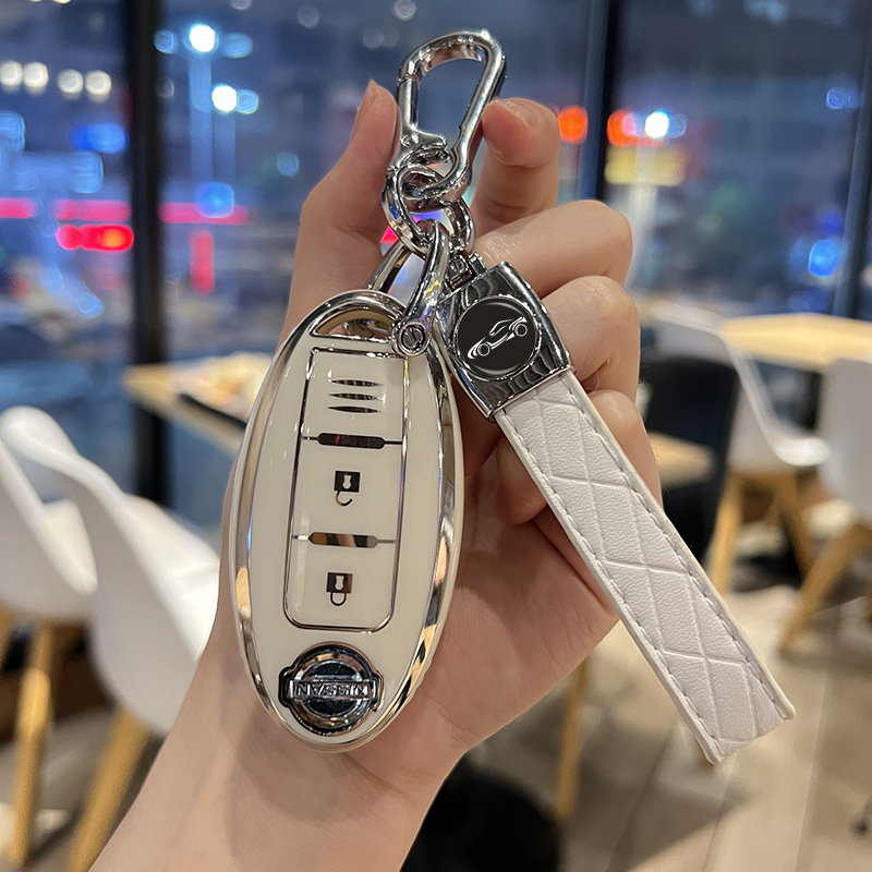 Specialized Key Cover for Dongfeng Nissan Vehicles: X-Trail, Qashqai, Tiida, Kicks, Terra, Nissan Sylphy, Teana, with Key Fob Case