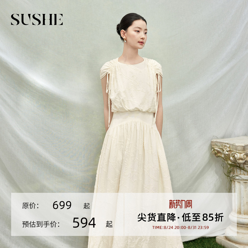 Sushe Xi Yu Fuses New Chinese Style with Three-Dimensional Cut-Out Drawstring Waist-Cinching Long White Summer Dress Sushe Xi Yu Fuses New Chinese Style with Three-Dimensional Cut-Out Drawstring Waist-Cinching Long White Summer Dress