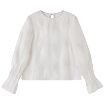 SUSHE Qinghuan Monologue Light-sensitive silk flower embroidery trumpet long-sleeved white chiffon blouse for women in autumn