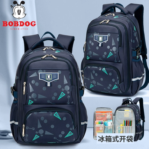 Сверхлегкий школьный рюкзак, коллекция 2022, защита позвоночника