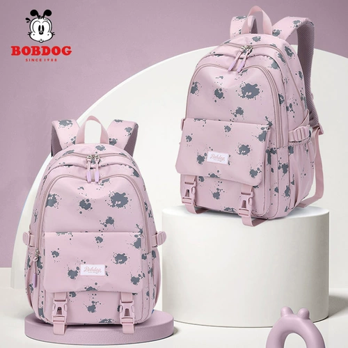 Японский сверхлегкий школьный рюкзак со сниженной нагрузкой, коллекция 2022