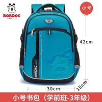 201019 Tianlan Timed (1-3 класса)