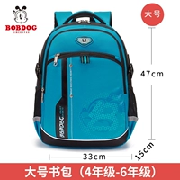 201019 Tianlan большой (3-6 класс)