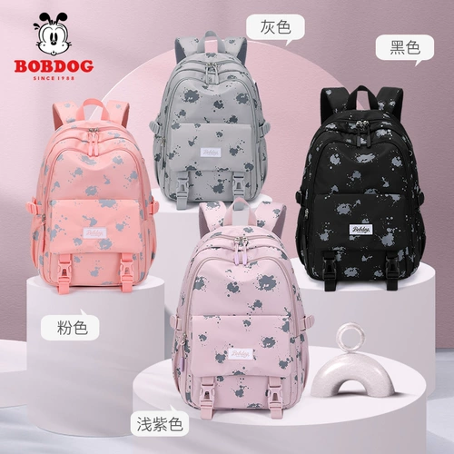 Японский сверхлегкий школьный рюкзак со сниженной нагрузкой, коллекция 2022