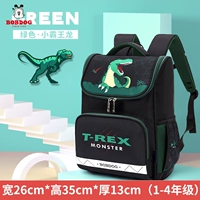 91020 Tyrannosaurus Dragon