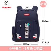 029 Баолан времена