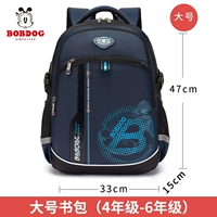 201019 Baolan Laze (3-6 класс)