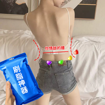 (Buy 2 get 1 get 5 Get 4) enzyme jelly filial piety Qingsu Qingsu fruit and vegetable fruit love beauty fruit vermicelli fluttering