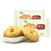 (10 boxed) Old customers enjoy the special understanding of the long-lasting full buy 2 pieces have a discount