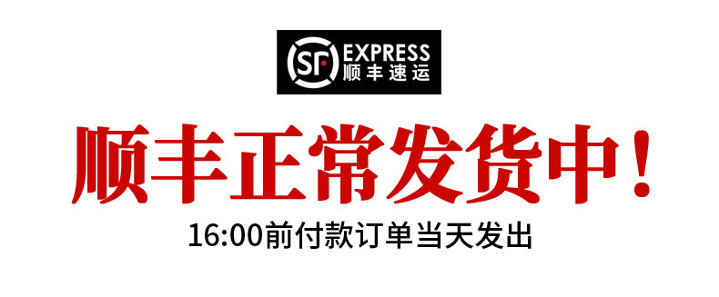 Tmall tmall