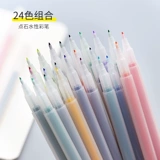 Акварель, мелки, комплект для школьников, хайлайтер, милые цветные карандаши, кисть для письма, ручная роспись, простой и элегантный дизайн, Южная Корея, популярно в интернете