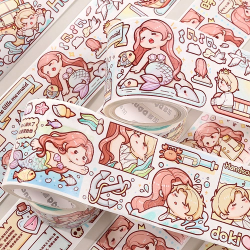 [Дочь нового моря] Little Maki Potato Tap