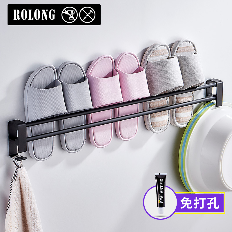 Nordic black bathroom slipper rack Wall-mounted hole-free drain powder room shoe rack hanging nail-free storage artifact
