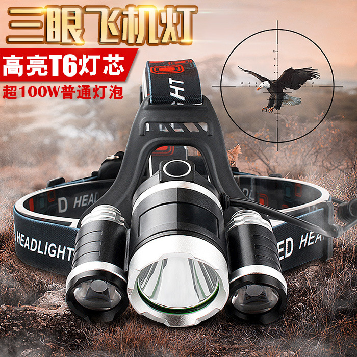 Cross-border strong light three-head light super bright long-range aircraft light T6 outdoor lighting household night fishing head-mounted flashlight