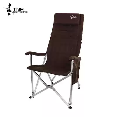 Outdoor barbecue folding chair Camping chair Portable fishing chair Aluminum alloy fishing chair Multifunctional Dachuan chair armchair