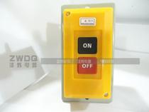 Motor protection switch KS-111 push switch 15A 30A push switch