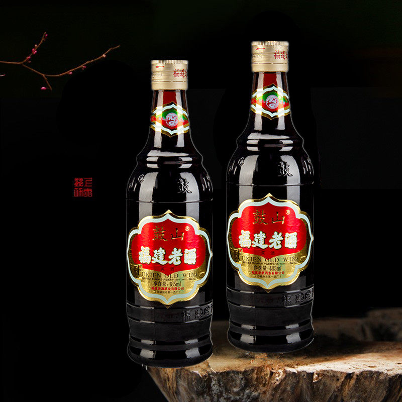 2 bottles of Fuzhou Gushan brand Fujian old wine cooking wine 485ml*2 bottles of confinement wine rice wine seasoning wine soup