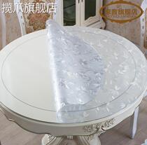 Protective Mat Dashgar Table Pad Hotel Living Round Table Roundtable Round Table Round Table Round Table Roll Table Pad Prevention