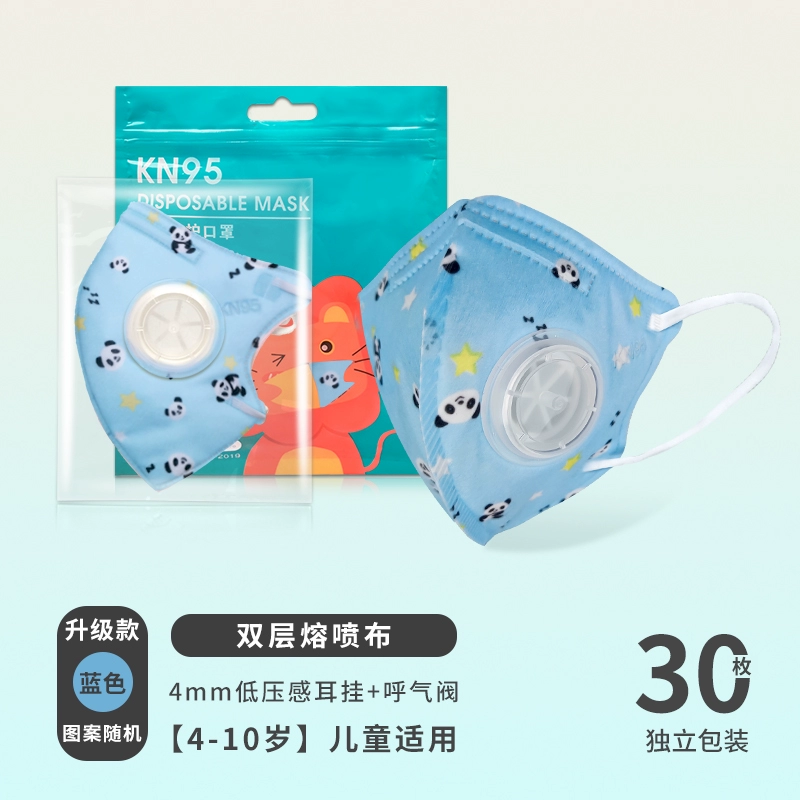 mặt nạ phòng độc quân đội Mặt nạ trẻ em kn95 mùa hè thoáng khí có van thở Mặt nạ hoạt hình dễ thương mới dành cho bé trai và bé gái 3D ba chiều kinh bảo hộ giày bảo hộ dragon 