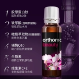 Германия ортомол красота коллагеновый пептид пептид пептид гиалуроновой кислоты