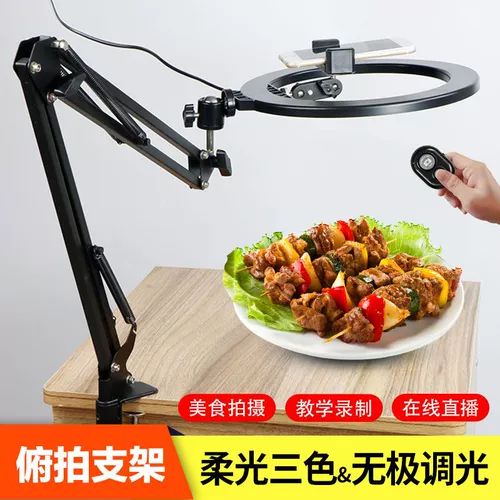 Профессиональный пронзительный мобильный телефон пирсинг кронштейны папки на рабочем стоме