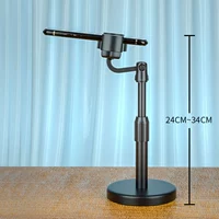 Настольный дисковый кронштейн для стрельбы над головой