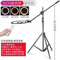 [Обновите модель с дистанционным управлением High Bright]