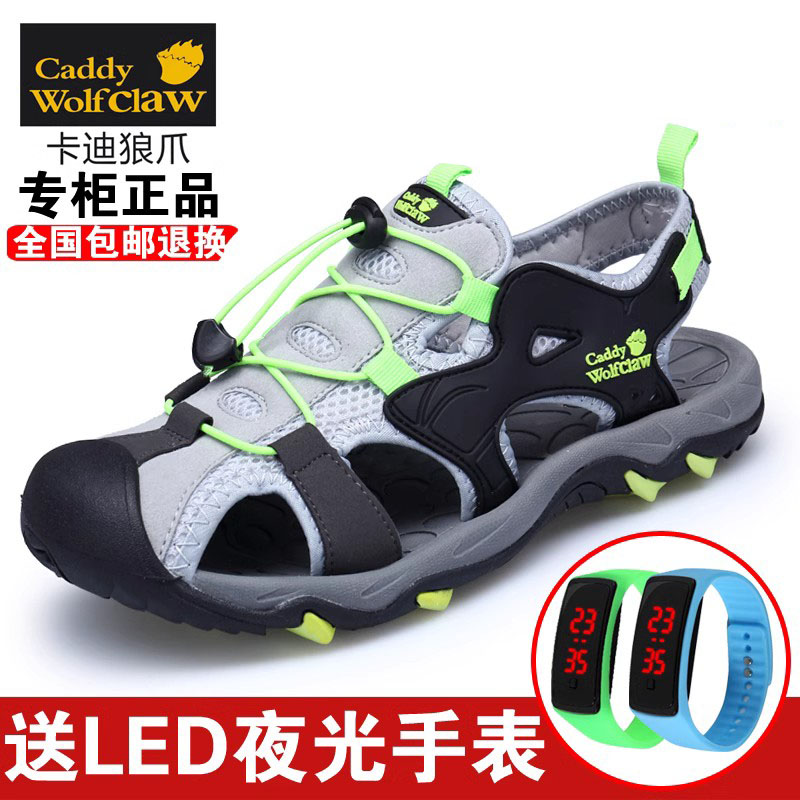 Summer breathable 12 Adolescent Sandals Boys 13 Junior High School students 15 years old CUHK Traceability Soft Bottom Boy Beach Shoes-Taobao