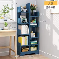 [Зерно синего дуба] 9 слоев