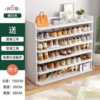 Очень широкий теплый белый шестислойный 102*26*88