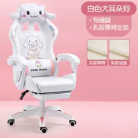 Q22-White Anime+Foot (Latex Model) Трехуровневый взрыв-защитник