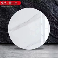 Яркий свет-Снежная гора [Каменная плита] [40 см] Устойчивость к высоким температурам [Без вращающегося сердечника]