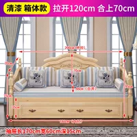 Коробка с лаком открывается на глубину 1,2 метра и поставляется с набором из десяти предметов + журнальный столик.